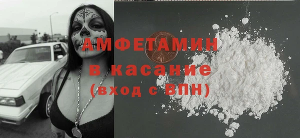 mdpv Алексин