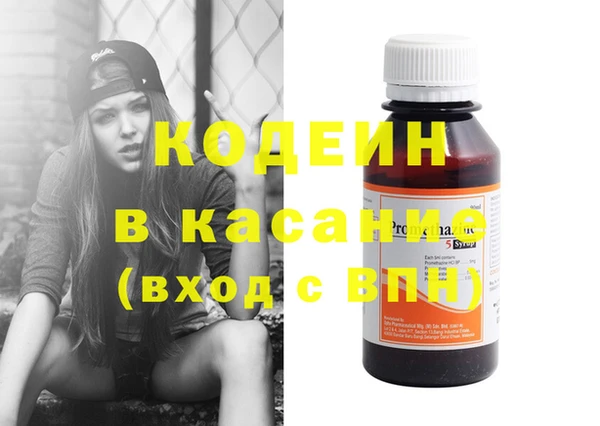 стафф Алзамай