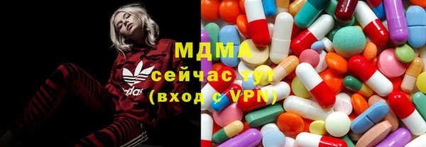 ALPHA PVP Алексеевка