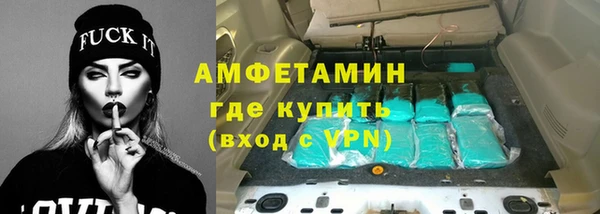 стафф Алзамай