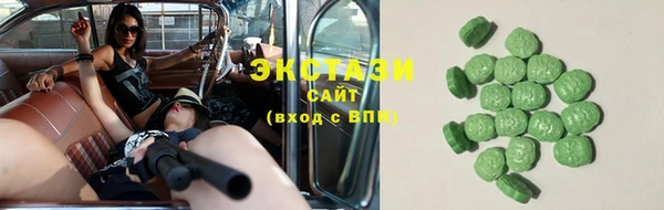 гашишное масло Ростов