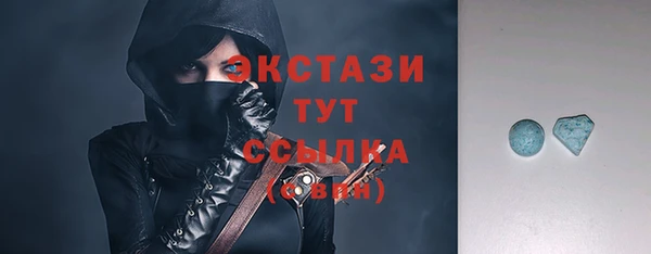 стафф Алзамай