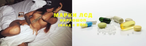 ALPHA PVP Алексеевка