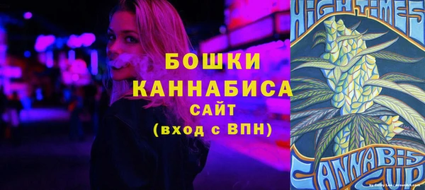 ALPHA PVP Алексеевка