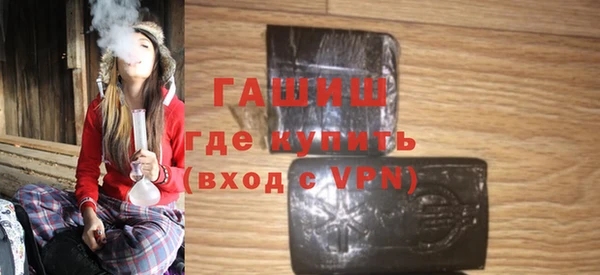 дурь Россошь