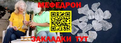 марки lsd Ливны