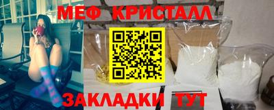 марки lsd Ливны