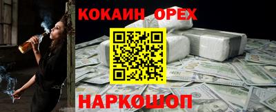 альфа пвп VHQ Лесосибирск