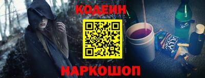 марки lsd Ливны
