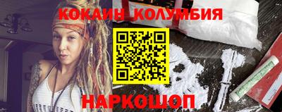 марки lsd Ливны