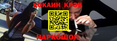 альфа пвп VHQ Лесосибирск