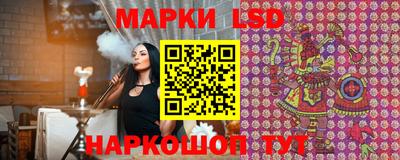 альфа пвп VHQ Лесосибирск
