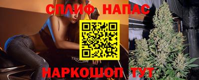 альфа пвп VHQ Лесосибирск