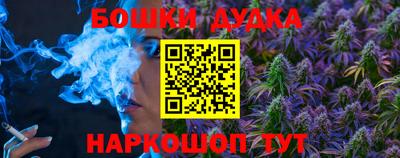 альфа пвп VHQ Лесосибирск
