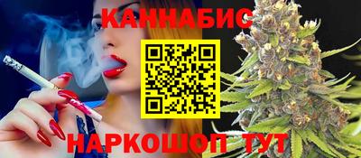 альфа пвп VHQ Лесосибирск
