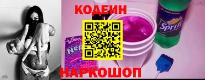 марки lsd Ливны