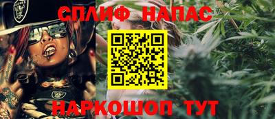 марки lsd Ливны