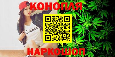 альфа пвп VHQ Лесосибирск