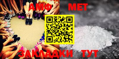 марки lsd Ливны