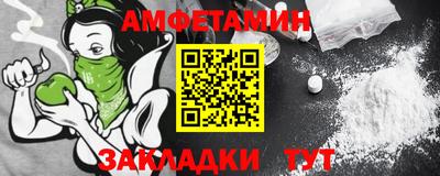 марки lsd Ливны