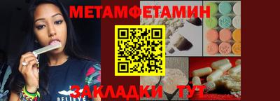 марки lsd Ливны
