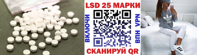 закладки  Десногорск  Лсд 25 экстази ecstasy 